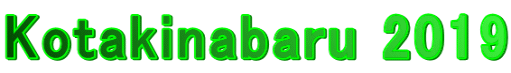 Kotakinabaru 2019