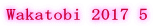 Wakatobi 2017 5